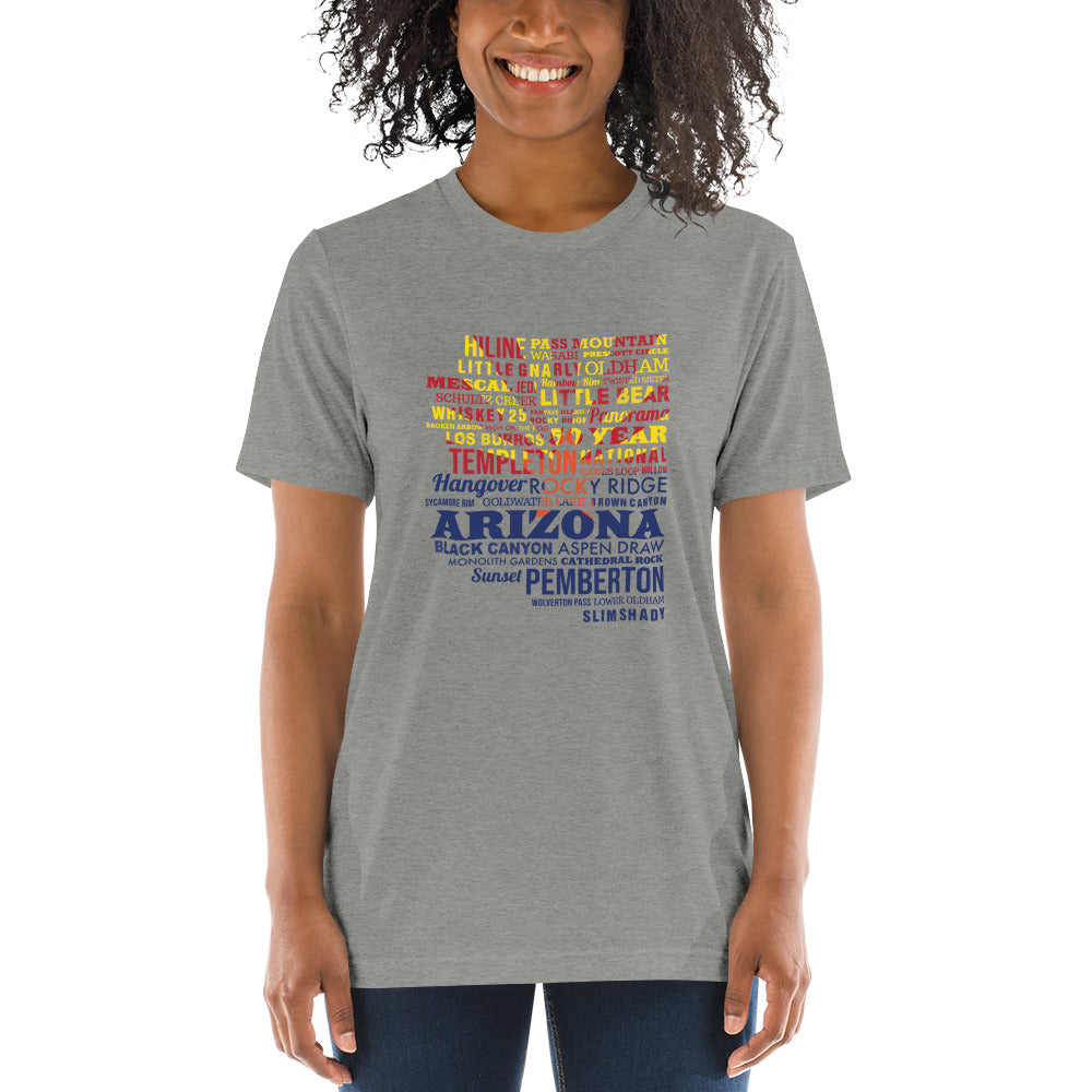 Happy Trails (AZ)