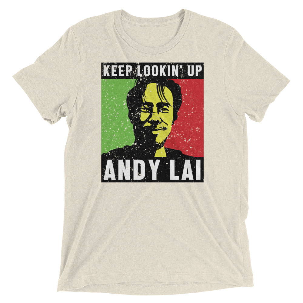 Keep Lookin' Up Short Sleeve