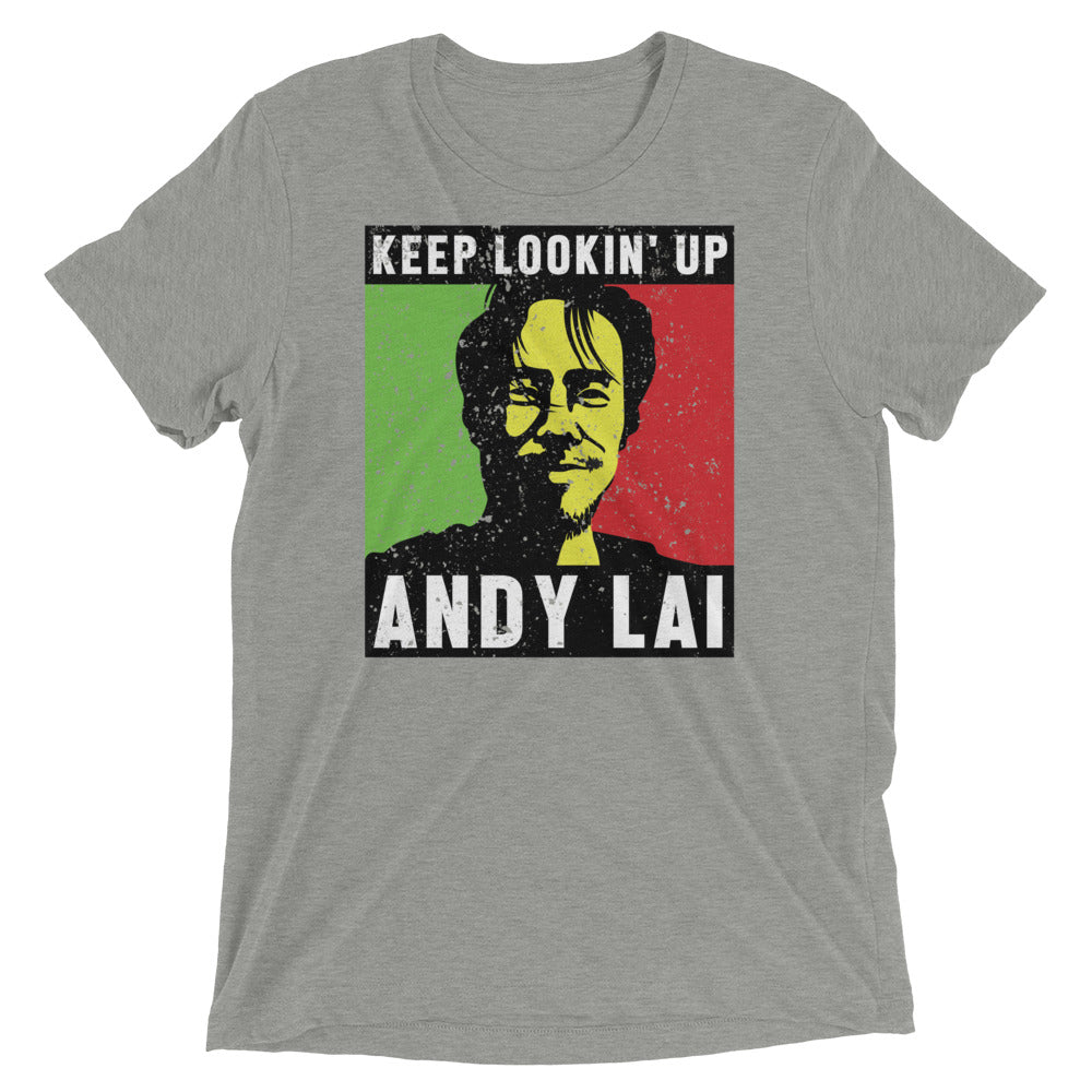 Keep Lookin' Up Short Sleeve
