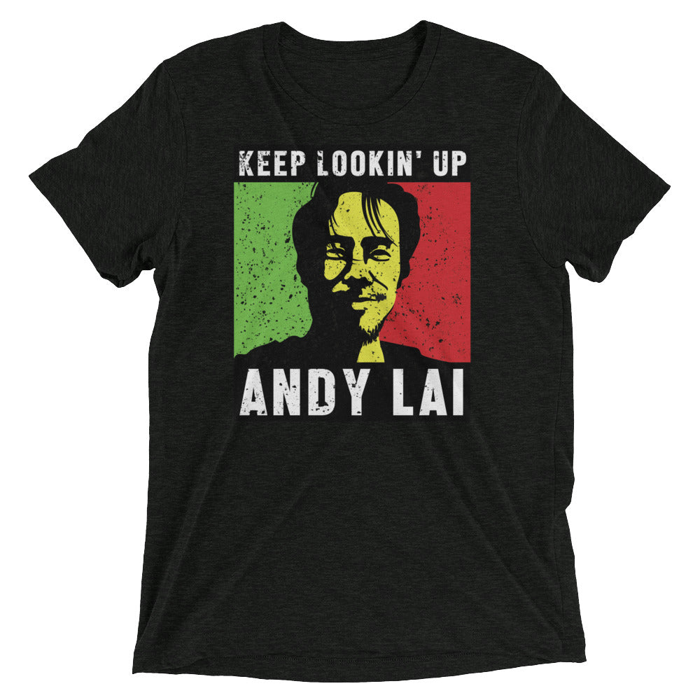 Keep Lookin' Up Short Sleeve