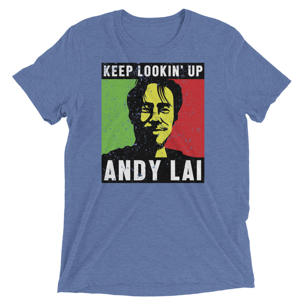 Keep Lookin' Up Short Sleeve