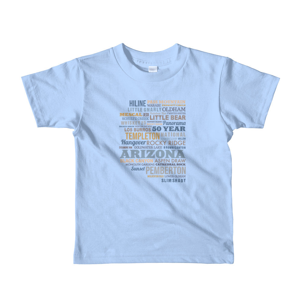 Happy Trails (Kids)