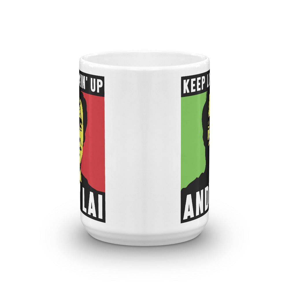Keep Lookin' Up Mug
