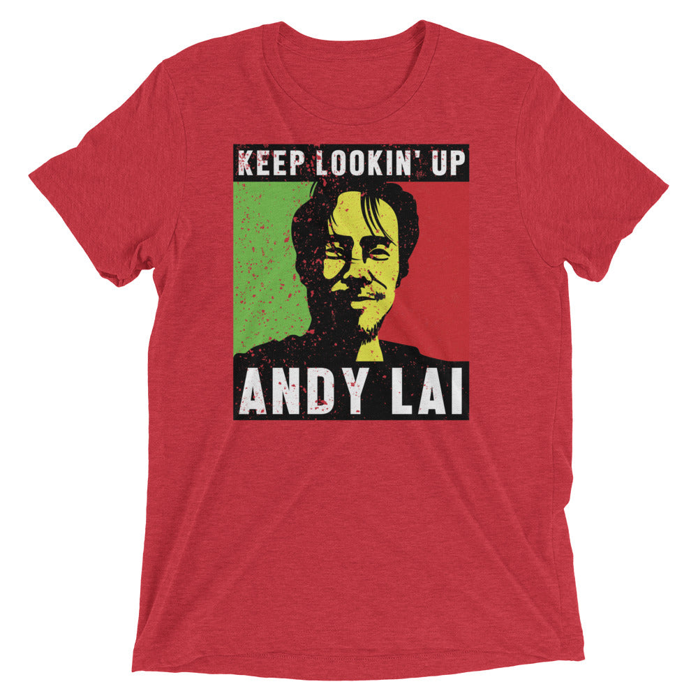 Keep Lookin' Up Short Sleeve
