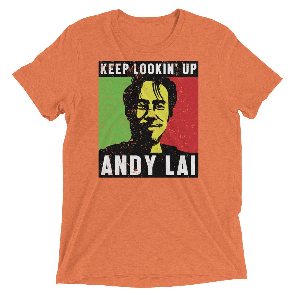Keep Lookin' Up Short Sleeve
