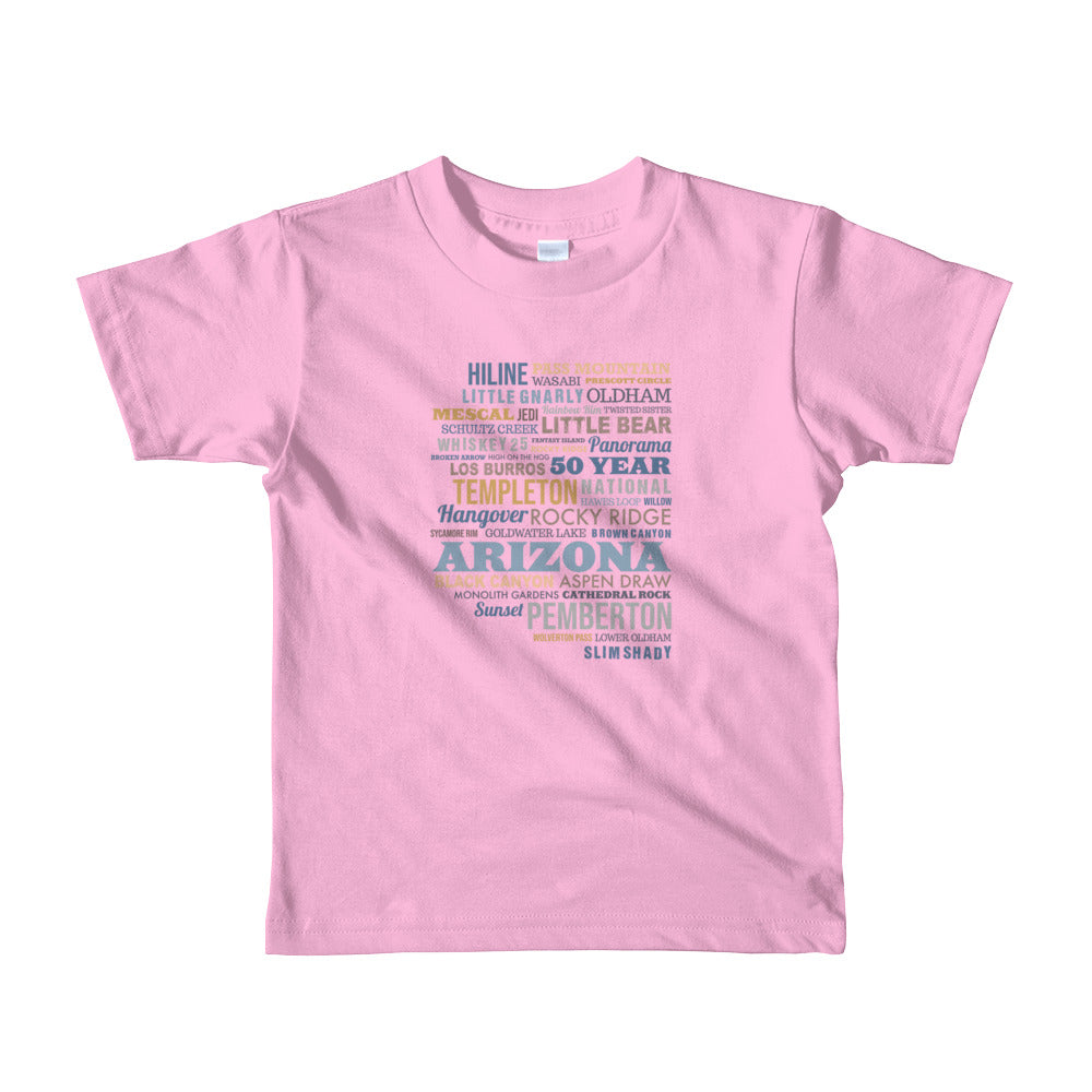 Happy Trails (Kids)
