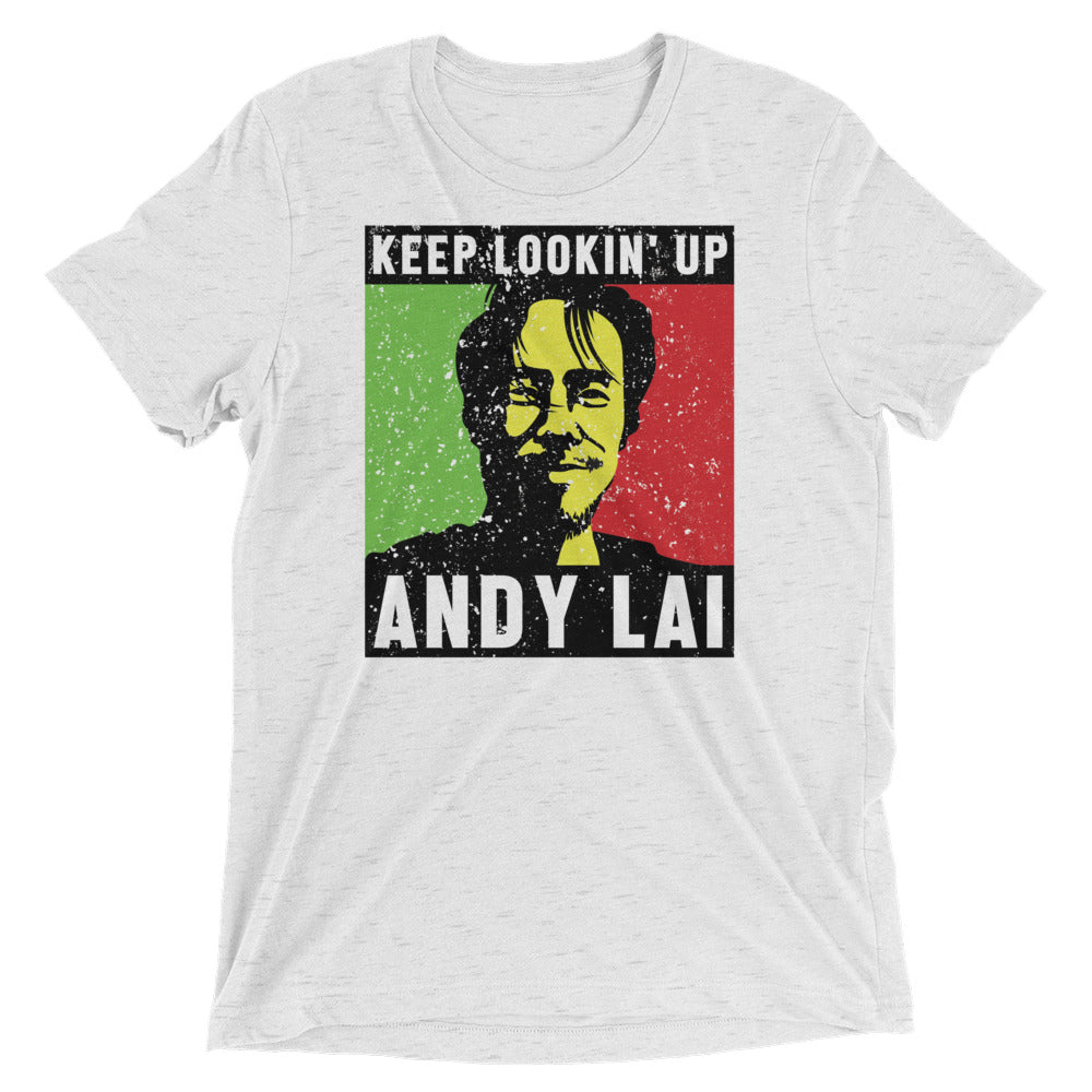 Keep Lookin' Up Short Sleeve