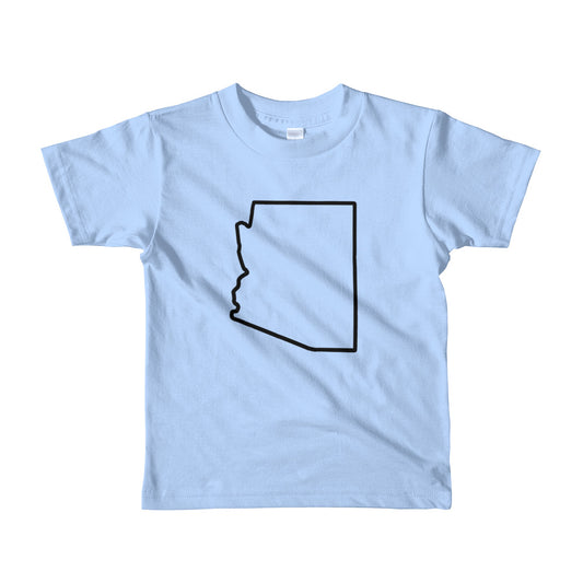 AZ (Kids)